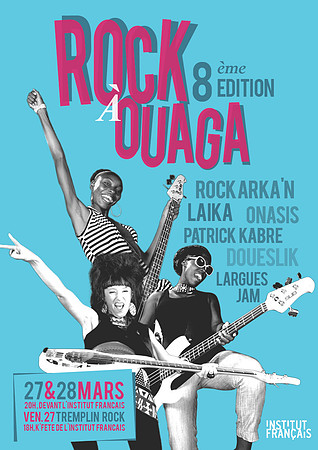Rock à Ouaga